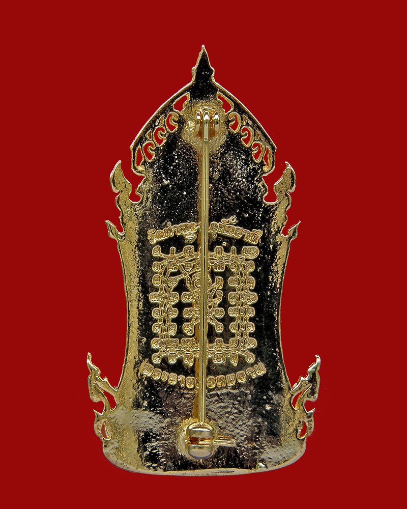 ล็อกเก็ตที่ระลึกครบวันเกิดหลวงพ่อพระราชพรหมยาน 2555