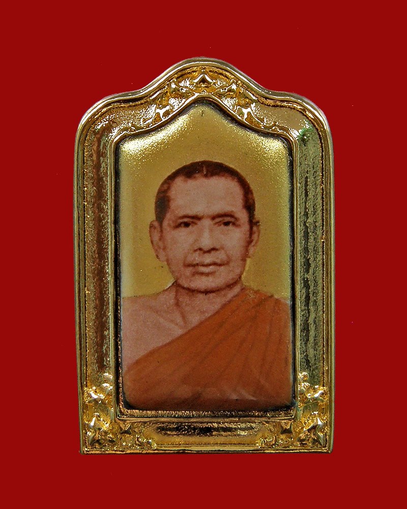 ล็อกเก็ตที่ระลึกครบวันเกิดหลวงพ่อพระราชพรหมยาน 2556