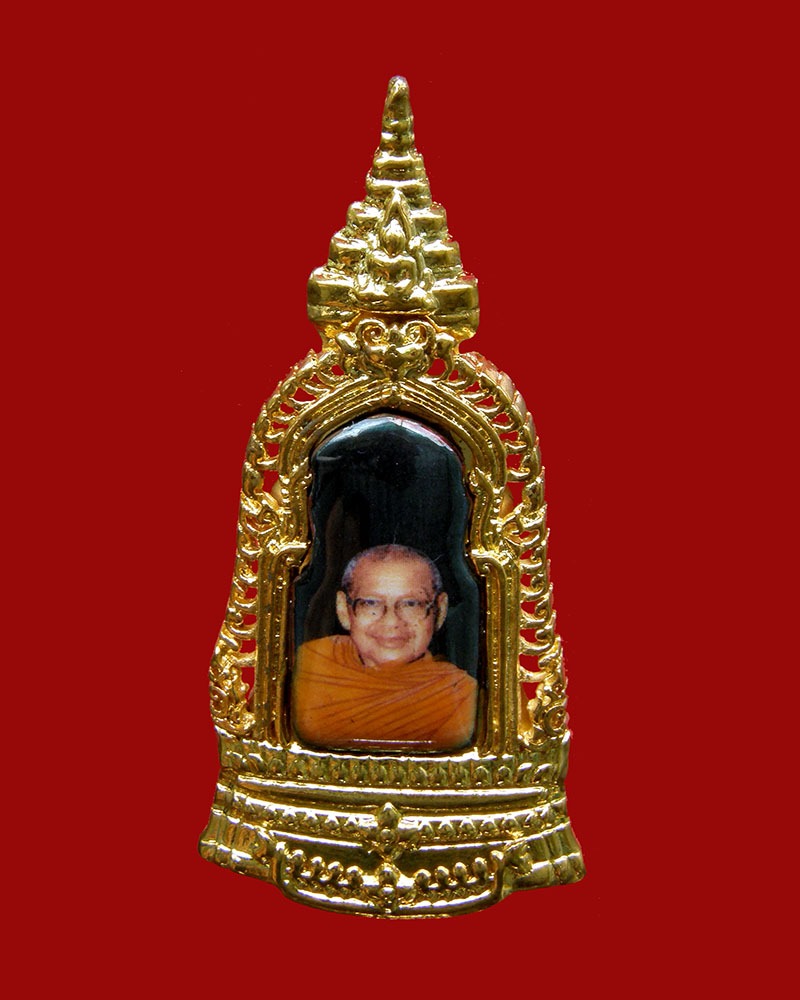 ล็อกเก็ตที่ระลึกครบวันเกิดหลวงพ่อพระราชพรหมยาน 2557 (1)