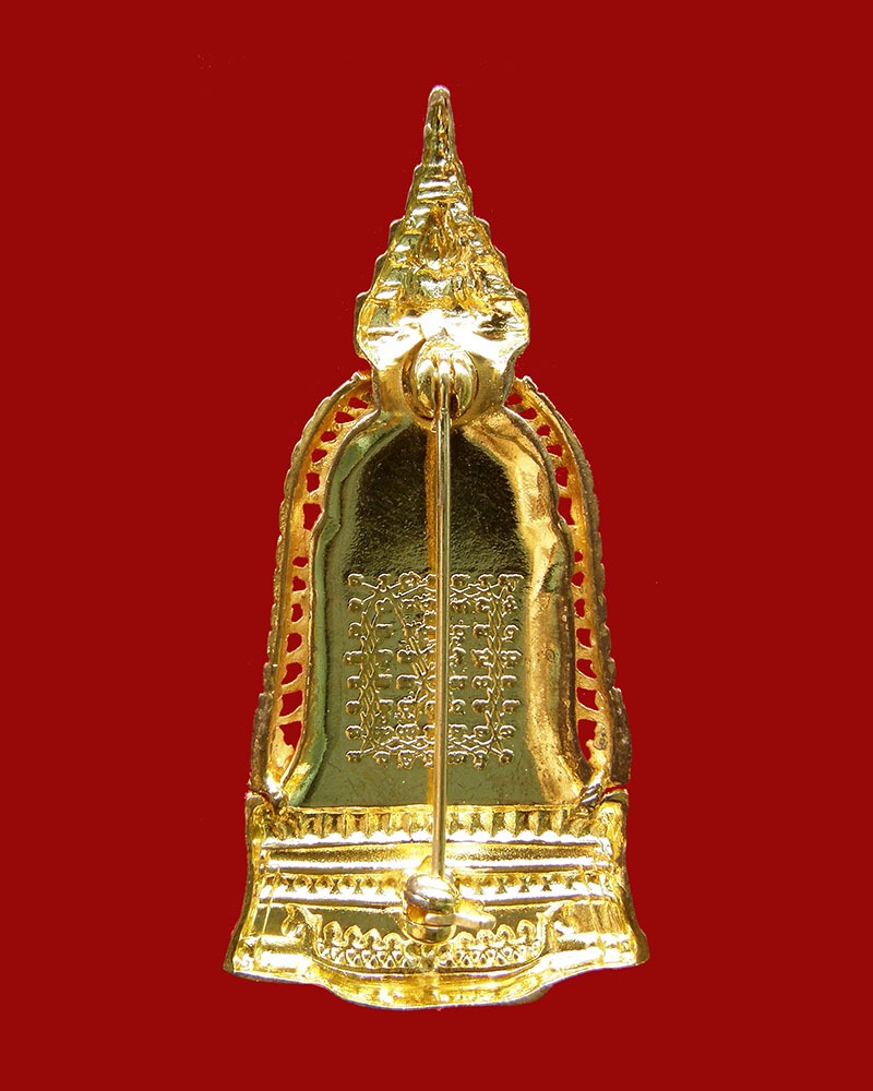 ล็อกเก็ตที่ระลึกครบวันเกิดหลวงพ่อพระราชพรหมยาน 2557 (1)