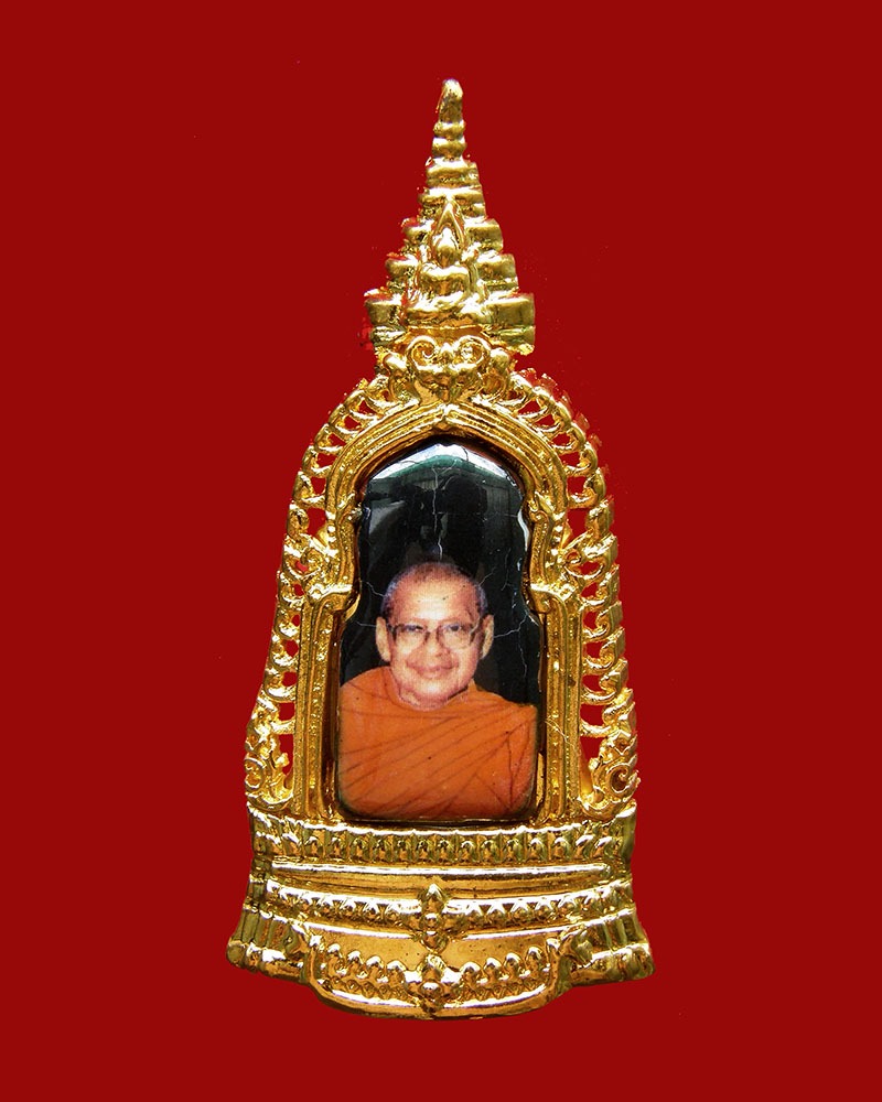 ล็อกเก็ตที่ระลึกครบวันเกิดหลวงพ่อพระราชพรหมยาน 2557 (2)