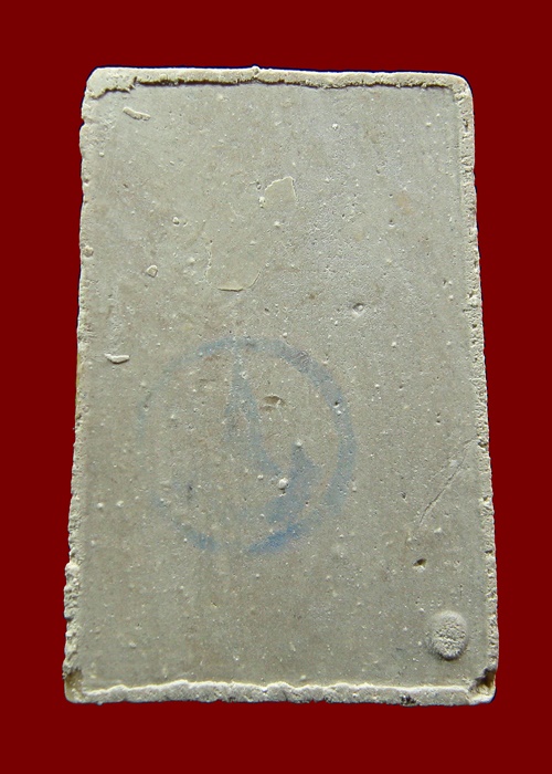 สมเด็จวัดบางขุนพรหม ปี31 พิมพ์ใหญ่ เกศจุด (1)