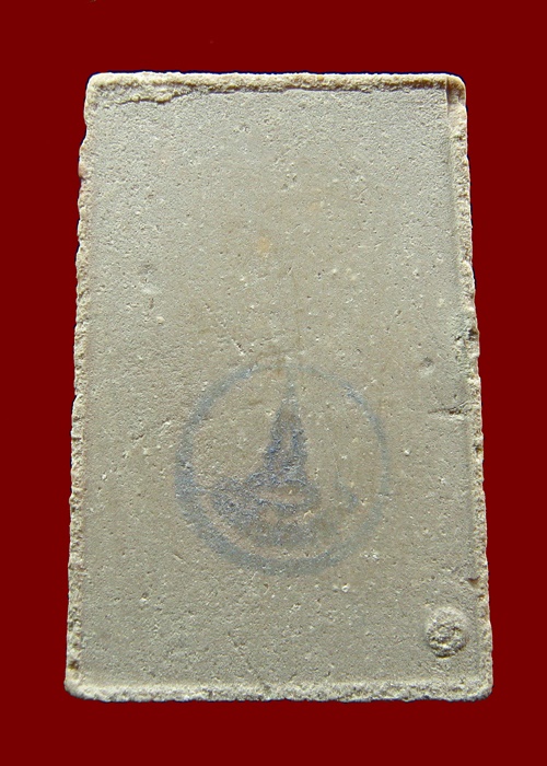 สมเด็จวัดบางขุนพรหม ปี31 พิมพ์ใหญ่ เกศจุด (2)