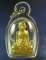 หลวงพ่อรวยวัดตะโก ปี56 เนื้อทองเหลือง ประสพการณ์ (หมาลูกอ่อนกัดเด็กไม่เข้า) สวยพร้อมเลี่ยม