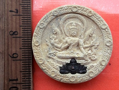 เริ่ม 10 บาท กับ ผงพ่อจตุคามรามเทพ   …BB246