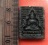 เริ่ม 10 บาท กับ พระวัดปากน้ำ  …BB249
