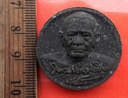 เริ่ม 10 บาท กับ ผงหลวงพ่อฟู วัดบางสมัคร จ.ฉะเชิงเทรา …BB253