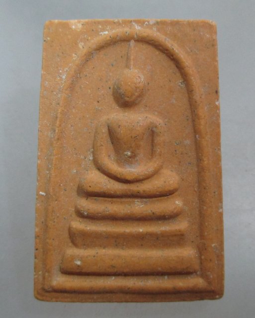 20 บาท พระสมเด็จมณีโคตรพันล้าน พิธีมหาชัยมังคลาภิเษกวัดพระแก้ว หลวงพ่อคูณปลุกเสก