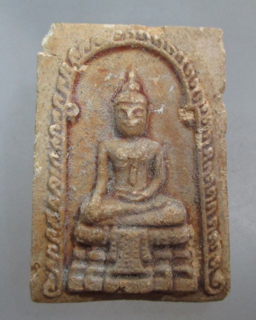 20 บาท พระผงวัดเกาะลอย จ.ระยอง พิมพ์พระประธาน ปี๑๔ หลวงปู่ทิม วัดละหารไร่