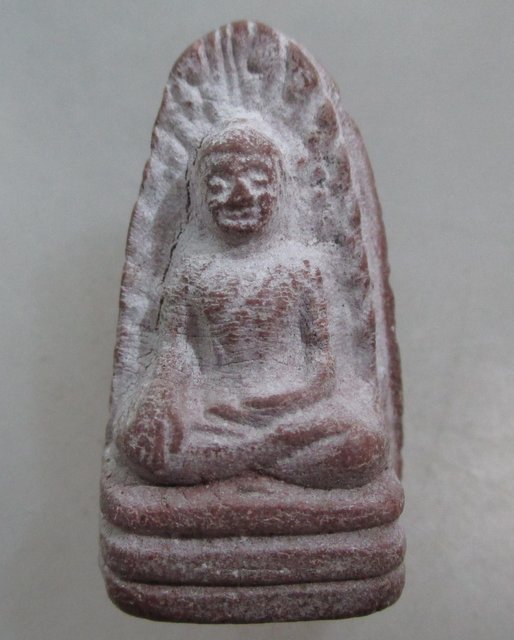 20 บาท พระรอดไม่ทราบที่ครับ