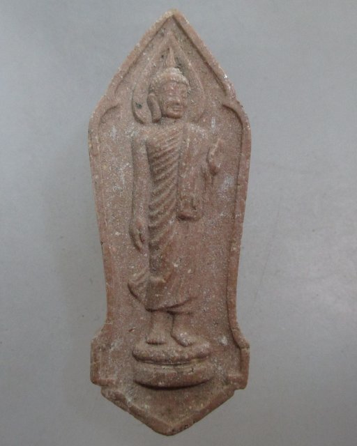 20 บาท พระลีลา วัดสำนักทอง จ ระยอง