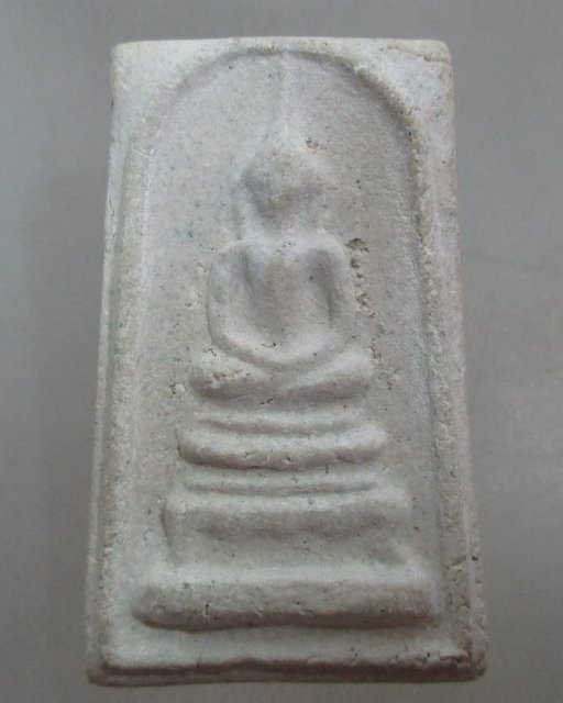 20 บาท พระสมเด็จไม่ทราบที่ครับ