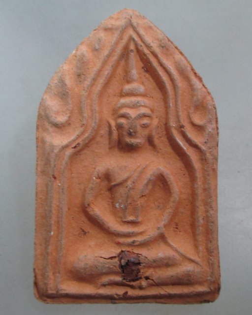 20 บาท พระขุนแผน พิมพ์ทรงพลเล็ก (รุ่นแรก) ยุทธหัตถี ๔๑๔