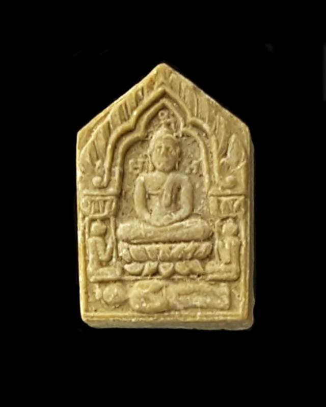 ขุนแผนผงพรายกุมาร หลวงพ่อยงยุทธ วัดเขาไม้แดง พิมพ์เล็ก ปี2540