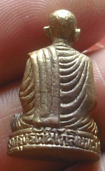 รูปหล่อสมเด็จพุฒาจารย์ (โต) พรหมรังษี  พศ 2553