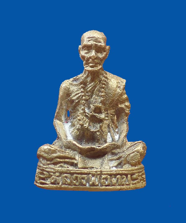 @^_^@รูปเหมือนหลวงพ่อทบ อนุสรณ์เขาค้อ เพขรบูรณ์@^_^@