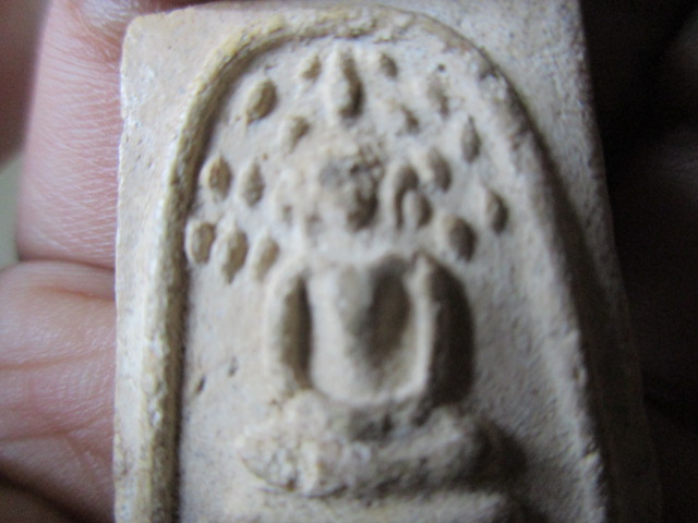 สมเด็จปรกโพธ์