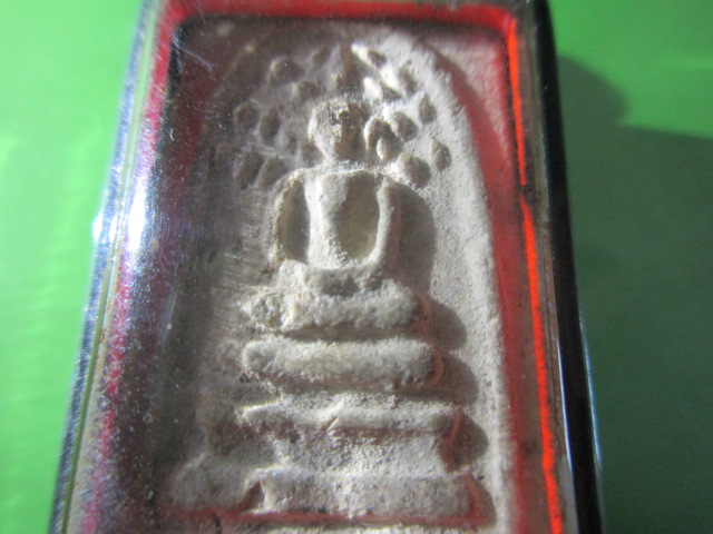 สมเด็จปรกโพธ์