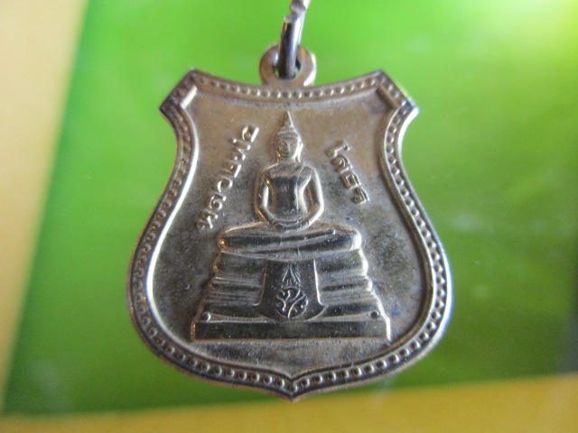 หลวงพ่อโสธรตอกโค๊ด พ.ศ. 2540