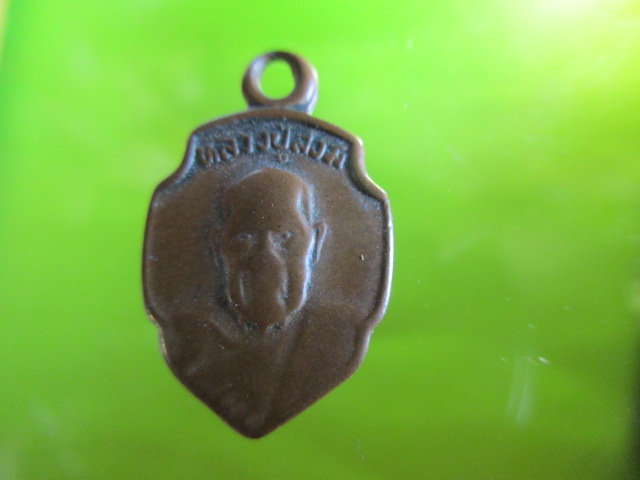 หลวงพ่อสงฆ์ วัดเจ้าฟ้าศาลาลอย