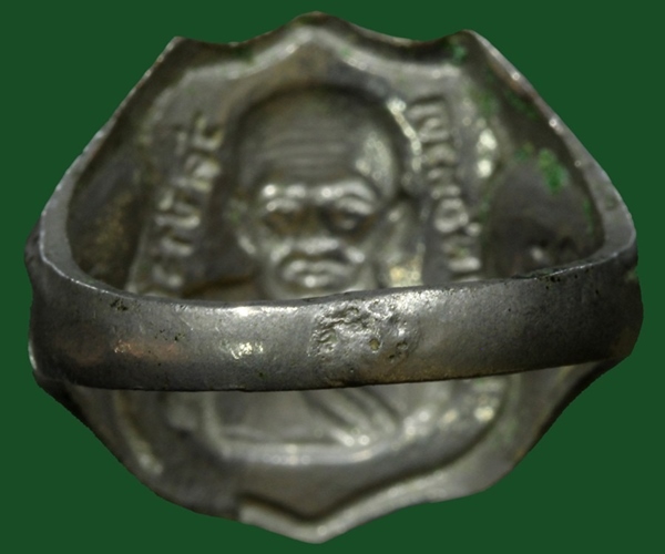 แหวน หลวงพ่อทวด