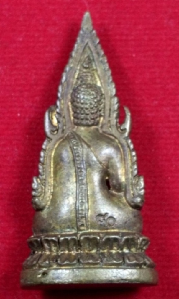 พระพุทธชินราช 80 พรรษา