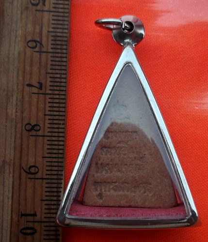 เริ่ม 10 บาท กับ นางพญา เนื้อดิน ไม่ทราบที่  …BB273