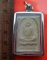 เริ่ม 10 บาท กับ พระผงหลวงพ่อเดิม  …BB275