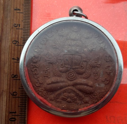 เริ่ม 10 บาท กับ ผงพระปิดตาพังพระกาฬ …BB287