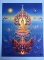 ขออนุญาต ท่านอาจารย์ เสนอ ภาพพิมพ์ พระประทานพรเหนือกิเลสมาร ขานด 49x69 cm. พร้อมลายเซ็นสด 