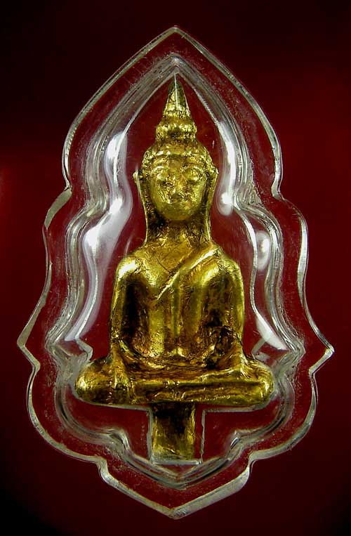 พระยอดธงบุทองคำ พิมพ์ใหญ่ 