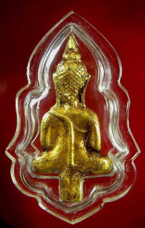 พระยอดธงบุทองคำ พิมพ์ใหญ่ 