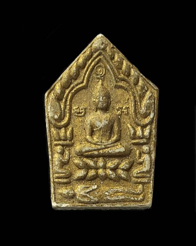 ขุนแผนผงพรายกุมาร หลวงพ่อยงยุทธ วัดเขาไม้แดง พิมพ์ใหญ่ ปี2540