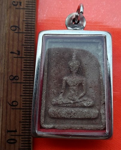 เริ่ม 10 บาท กับ สมเด็จผงพระธาตุอุโมงค์ วัดบ้านยาง อำเภอท่าลี จังหวัดเลย  …BB293