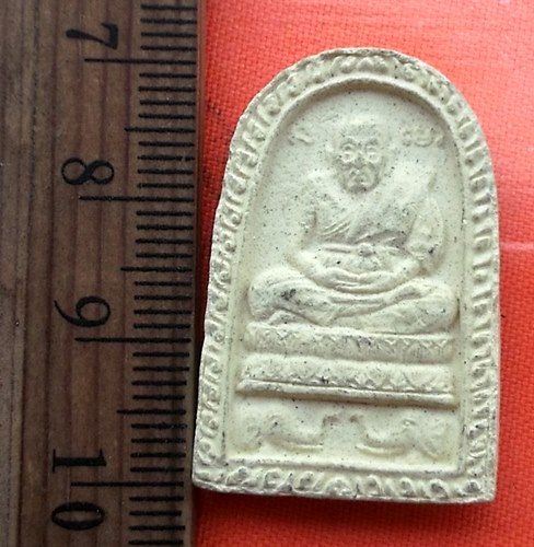 เริ่ม 10 บาท กับ ผงหลวงปู่ทวด สมเด็จพระพุฒาจารย์โต …BB294