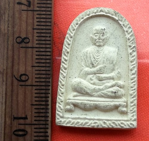 เริ่ม 10 บาท กับ ผงหลวงปู่ทวด สมเด็จพระพุฒาจารย์โต …BB294