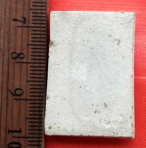 เริ่ม 10 บาท กับ พระผงสมเด็จ…BB296