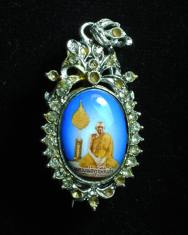  ล็อคเก็ตรูปหลวงพ่อฤาษีลิงดำ ล้อมเพชรลงยา วัดท่าซุง