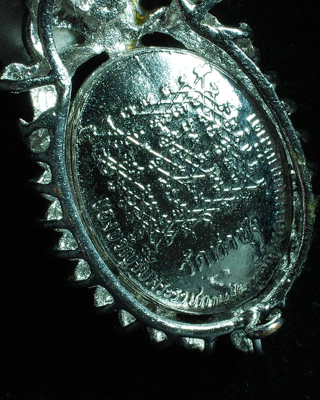  ล็อคเก็ตรูปหลวงพ่อฤาษีลิงดำ ล้อมเพชรลงยา วัดท่าซุง