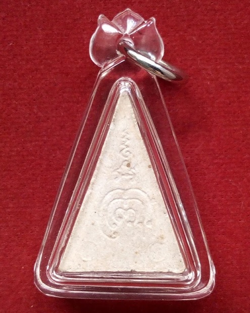 พระผงพิมพ์นางพญา รุ่น2 เนื้อผงเกสร หลวงพ่อแพ วัดพิกุลทอง ปี17