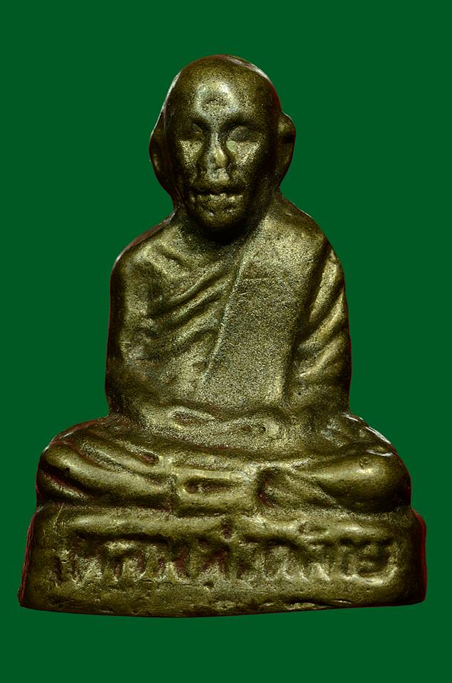 หล่อเล็กพ่อท่านคล้าย วัดสวนขัน ปี 2505 นิยม