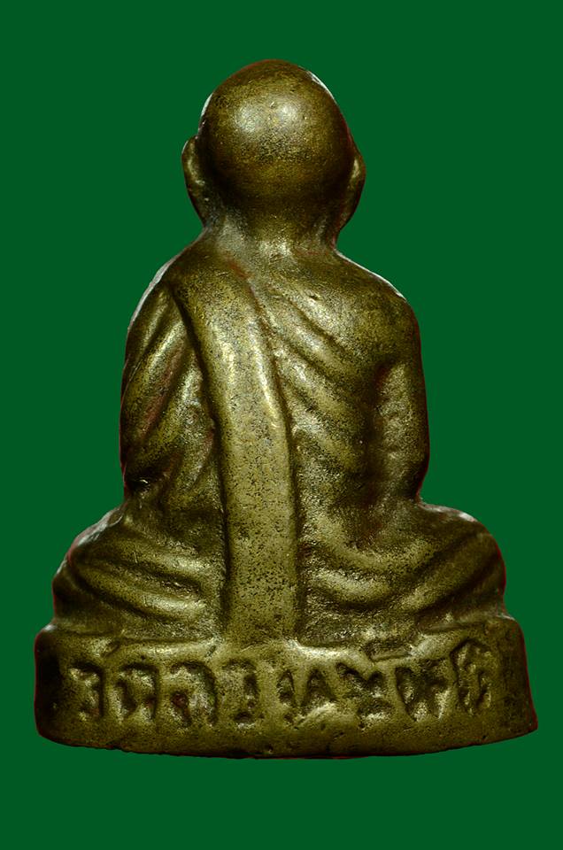 หล่อเล็กพ่อท่านคล้าย วัดสวนขัน ปี 2505 นิยม