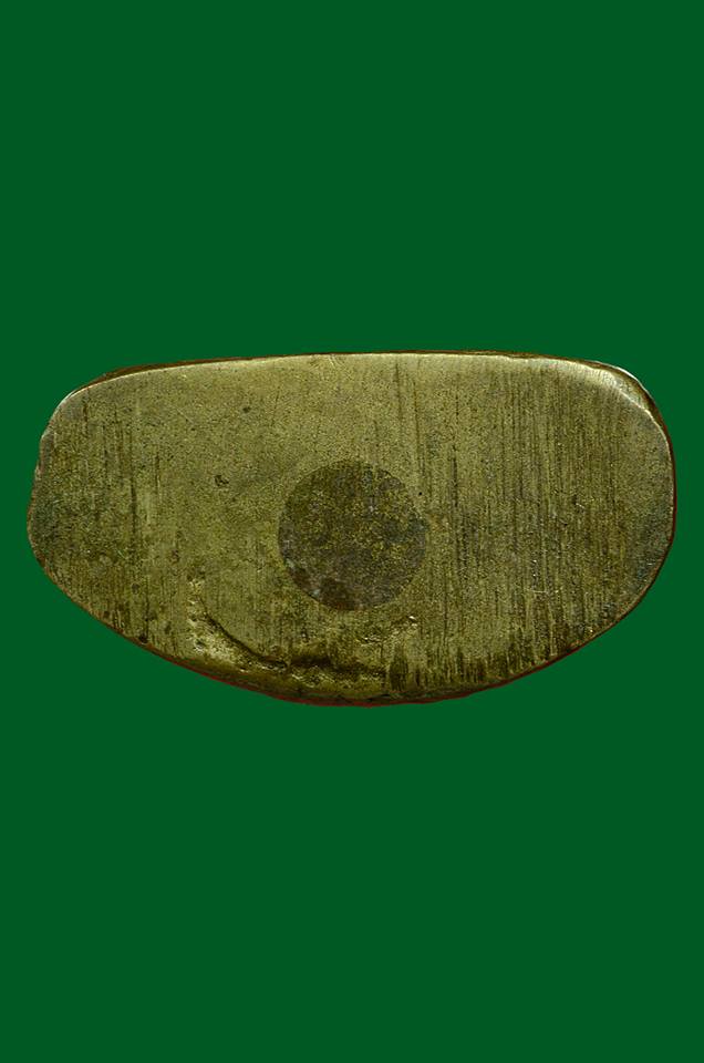 หล่อเล็กพ่อท่านคล้าย วัดสวนขัน ปี 2505 นิยม