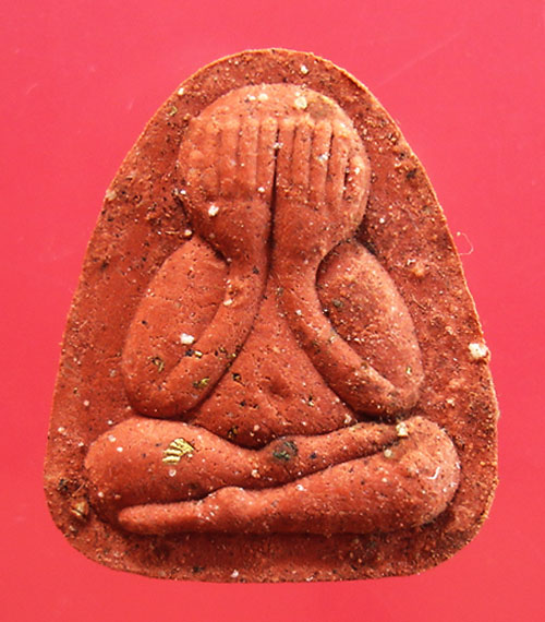 พระปิดตาจินดามณีเนื้อแดงโรยผงทอง หลังฝังตะกรุด หลวงพ่อสาครวัดหนองกรับ ครับ