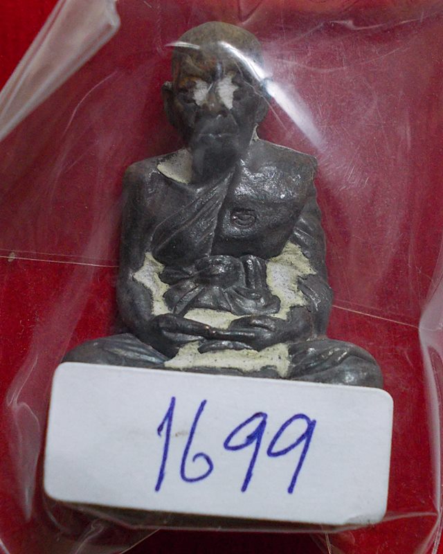 เปิดต่ำกว่าทุน รูปหล่อหลวงพ่อชาญ วัดบางบ่อ เทดินไทยโบราณ เนื้อทองฉนวน หมายเลข1699