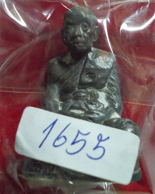 เปิดต่ำกว่าทุน รูปหล่อหลวงพ่อชาญ วัดบางบ่อ เทดินไทยโบราณ เนื้อทองฉนวน หมายเลข1655