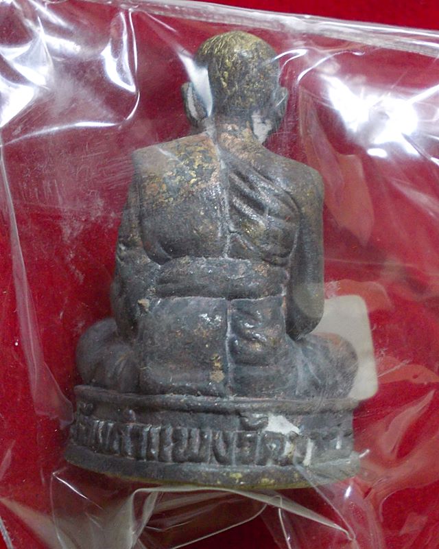 เปิดต่ำกว่าทุน รูปหล่อหลวงพ่อชาญ วัดบางบ่อ เทดินไทยโบราณ เนื้อทองฉนวน หมายเลข1655