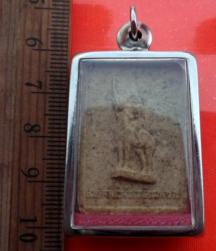 เริ่ม 10 บาท กับ ผงหลวงพ่อสมชาย วัดเขาสุกิม จ.จันทบุรี   …BB303