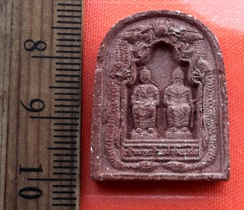 เริ่ม 10 บาท กับ ผงเจ้าพ่อ เจ้าแม่ชุมแสง จ.นครสวรรค์  …BB306