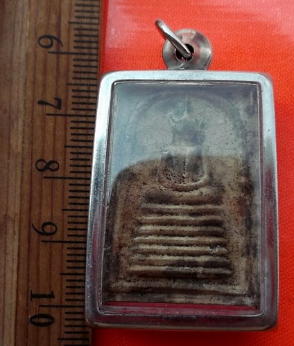 เริ่ม 10 บาท กับ ผงพระสมเด็จ ไม่ทราบที่ …BB331